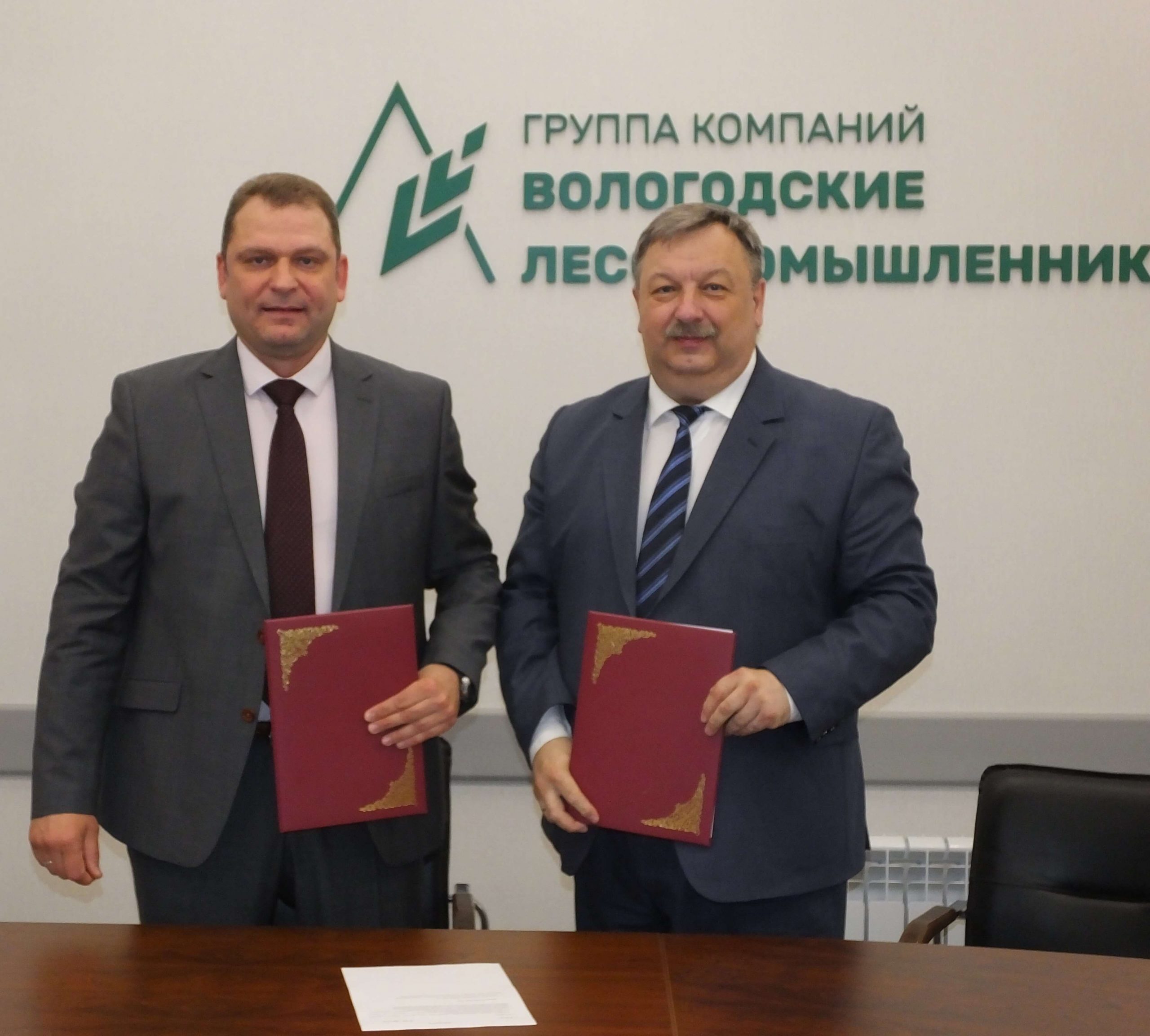 Cooperation agreement signed with Vologda State University