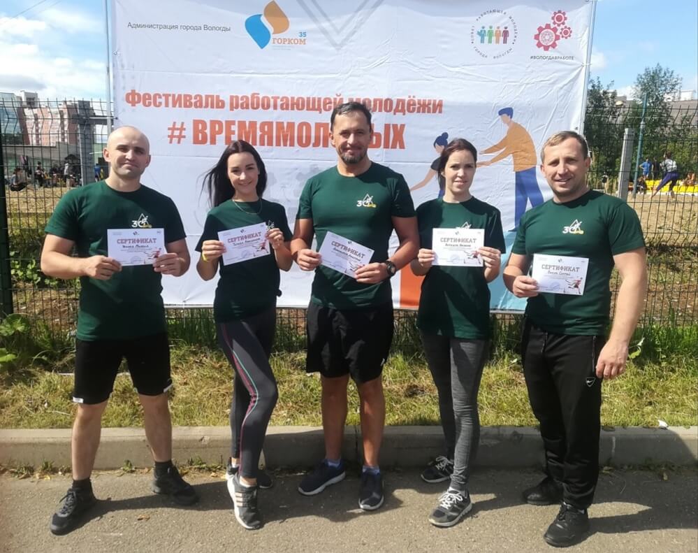 The youth team of the Vologda timber industry workers won the sports stage of the festival “Time of the Youth”