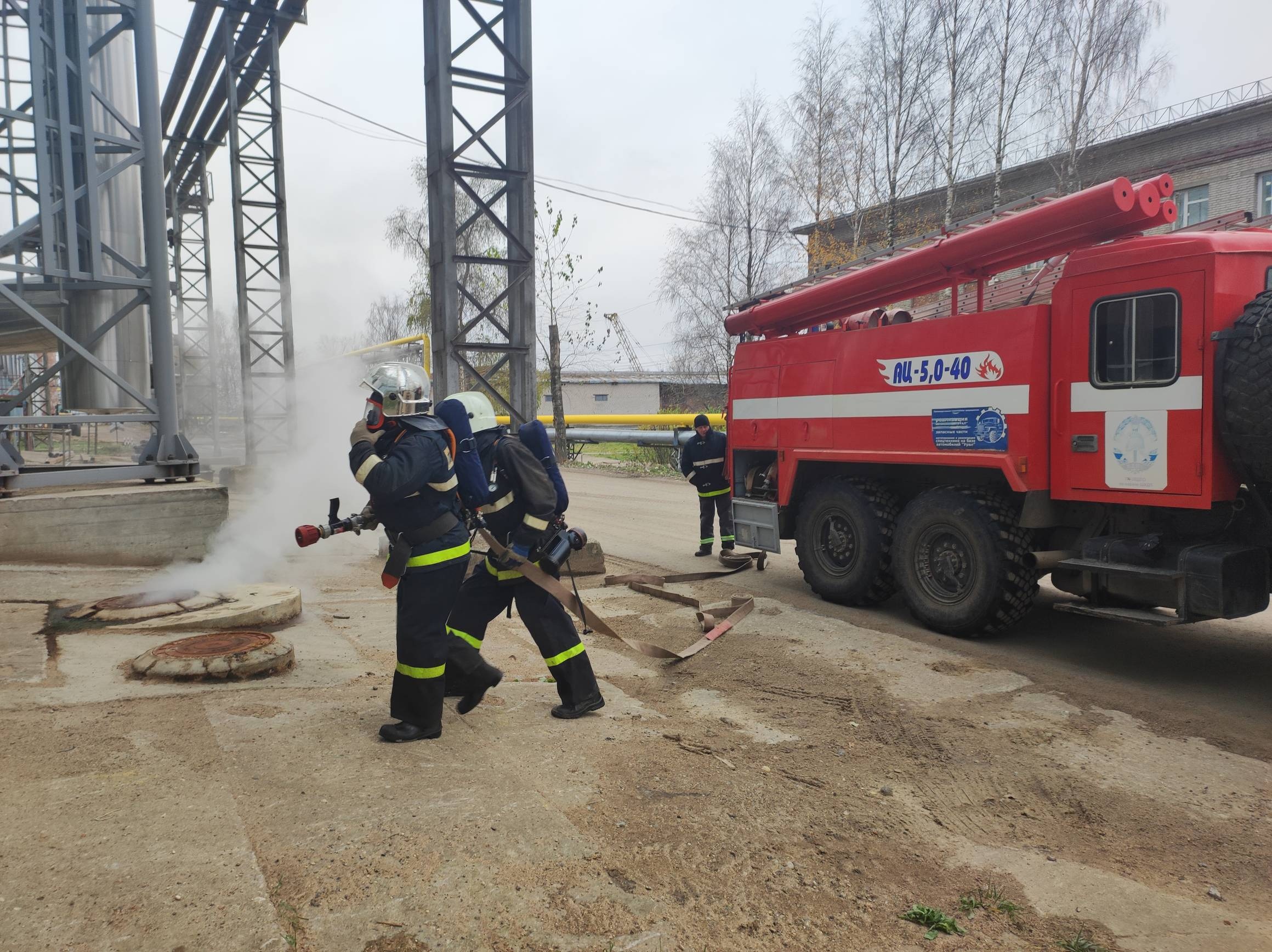 A special training session involving the company’s volunteer fire department was held in the boiler room
