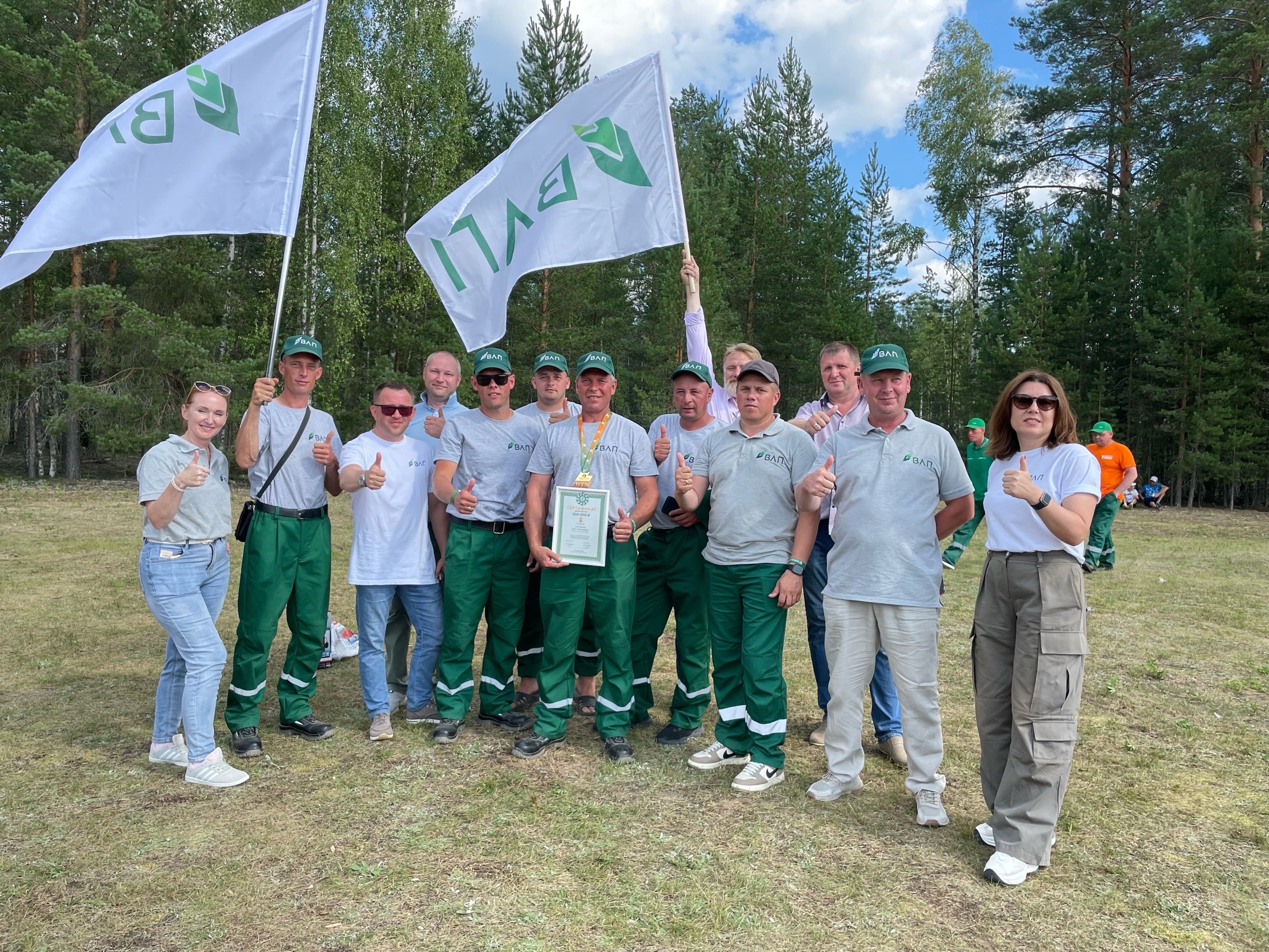 В Архангельской области завершился VIII Чемпионат России «Лесоруб XXI века»