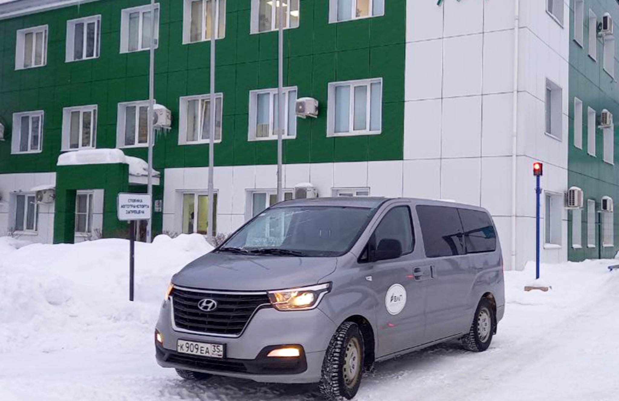 Для сотрудников «Харовсклеспром» организовали служебный транспорт